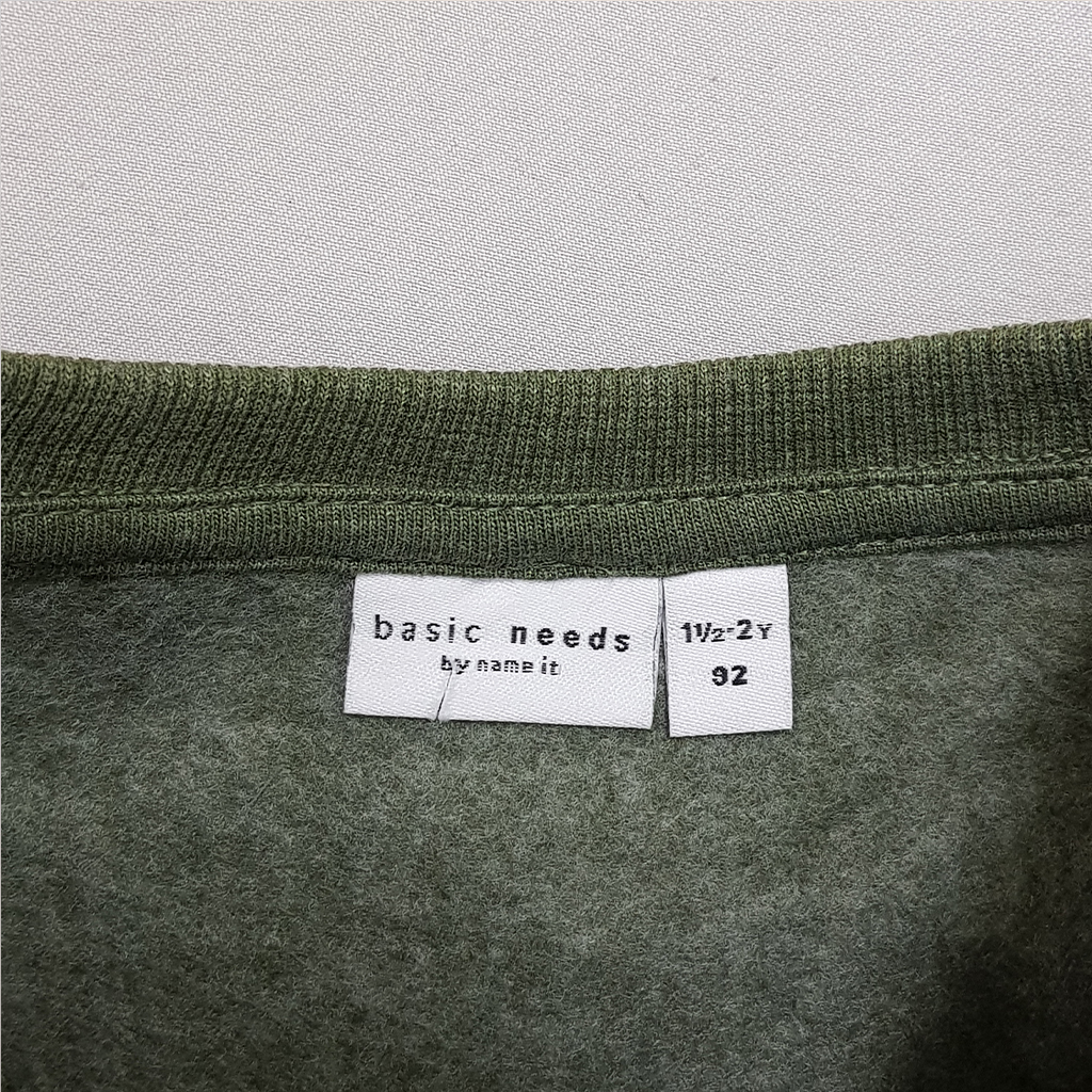 ست پلیور شلوار پسرانه 29486 سایز 1 تا 14 سال مارک Name It