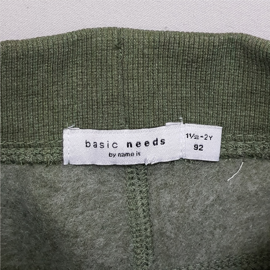ست پلیور شلوار پسرانه 29486 سایز 1 تا 14 سال مارک Name It