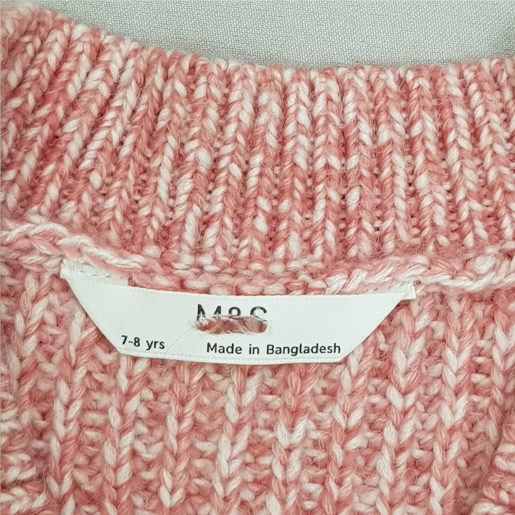 بافت دخترانه 29367 سایز 7 تا 16 سال مارک M&S   *