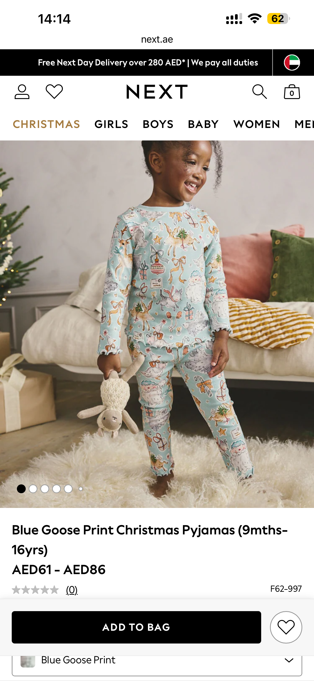 ست بچگانه 29861 سایز 9 ماه تا 12 سال مارک Next