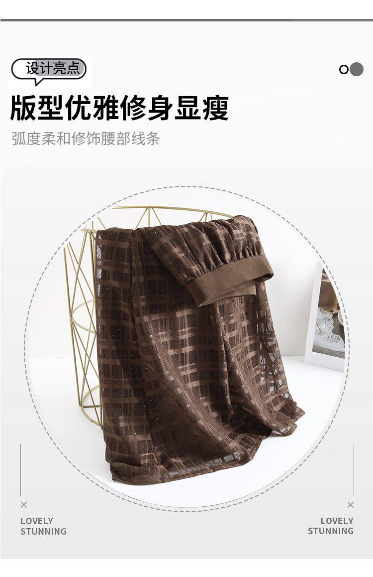 دامن تور  نگین دار زنانه کد 418763