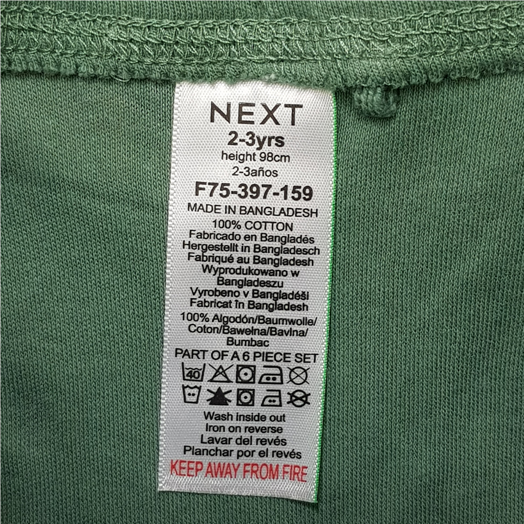 ست پسرانه 29857 سایز 1.5 تا 9 سال مارک NEXT