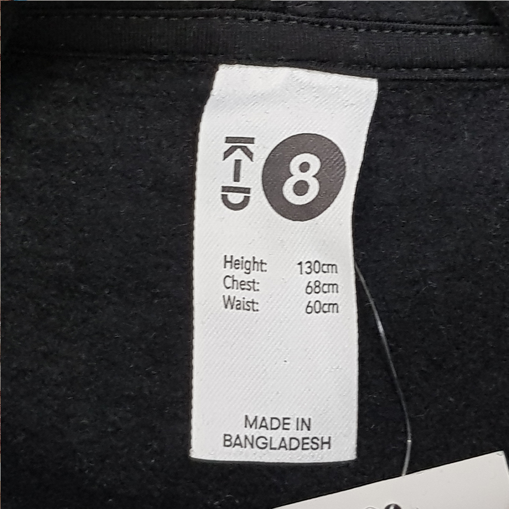 هودی پسرانه 29703 سایز 8 تا 16 سال مارک KD