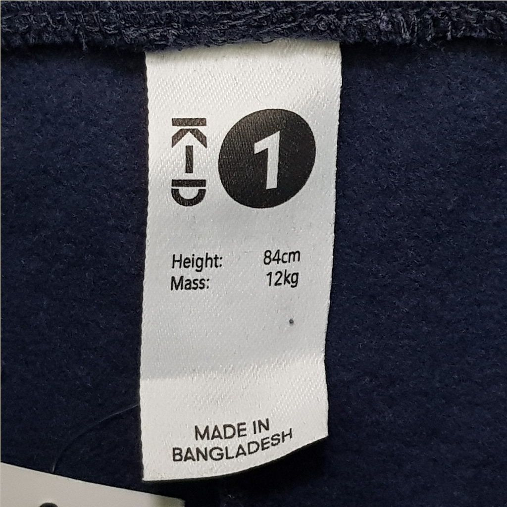 ست پلیور شلوار دخترانه 29669 سایز 1 تا 7 سال مارک KD