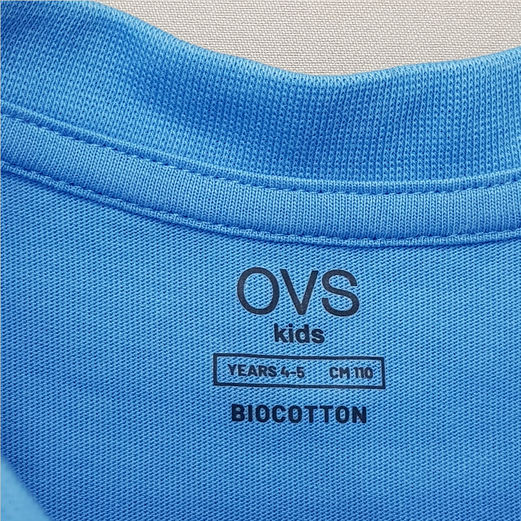 ست پسرانه 29641 سایز 4 تا 10 سال مارک OVS