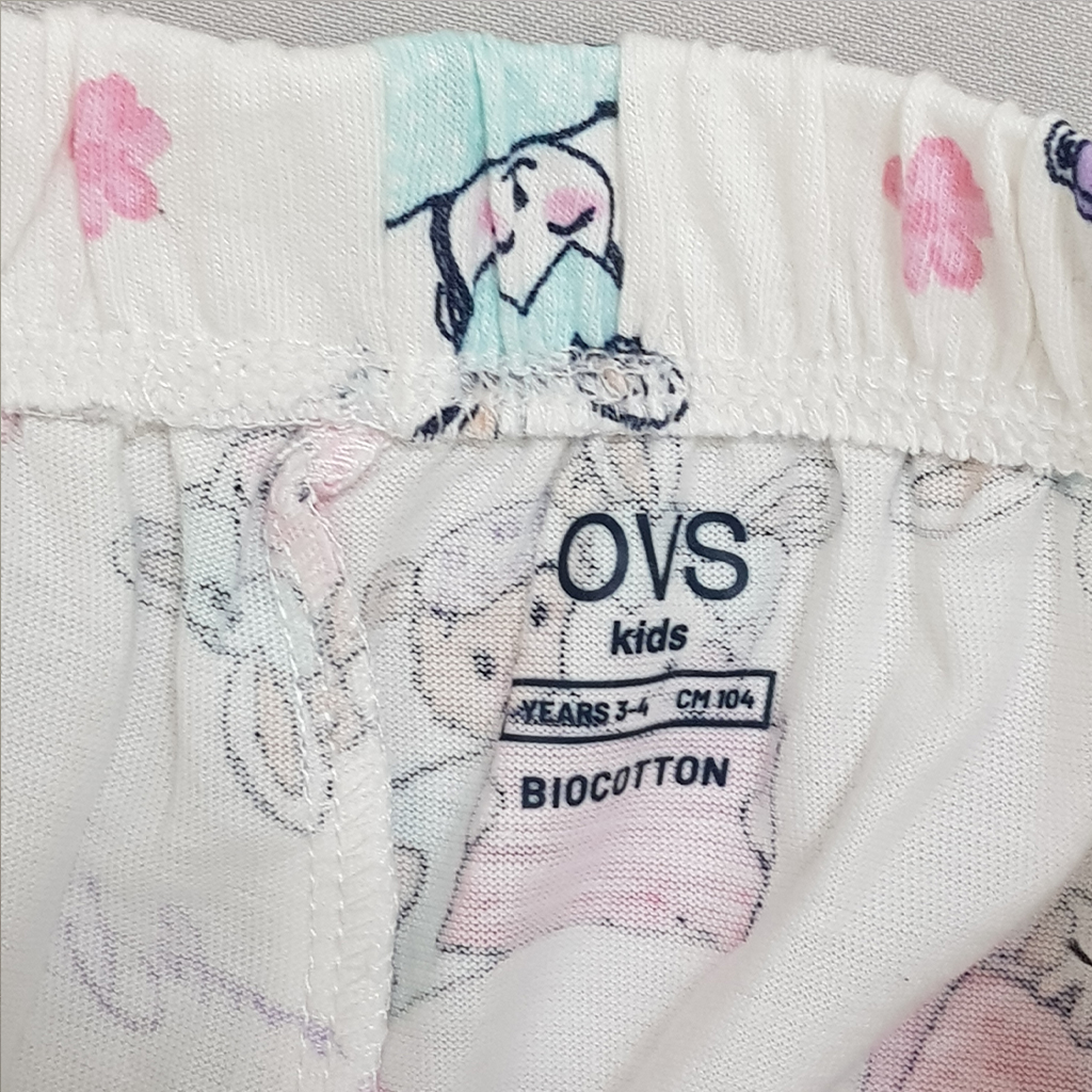 ست دخترانه 29635 سایز 3 تا 10 سال مارک OVS