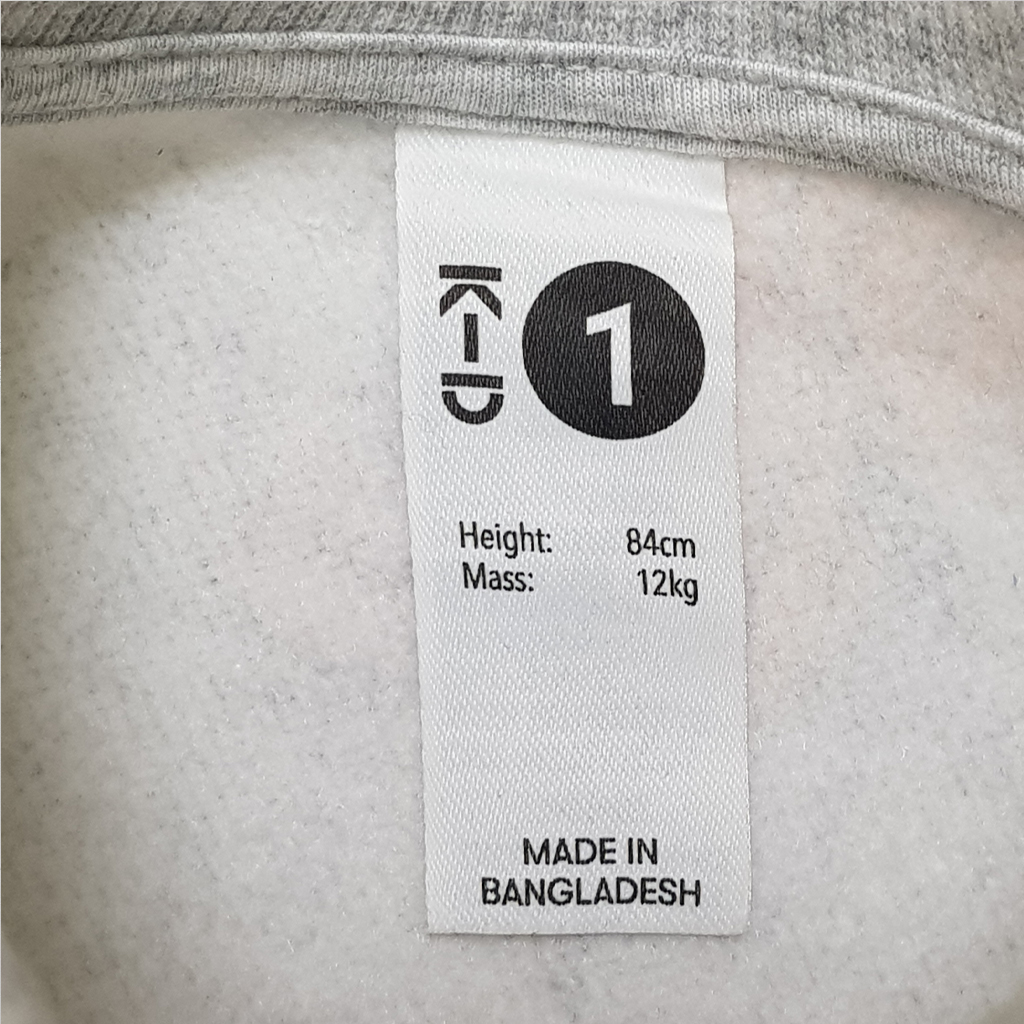 ست پلیور شلوار دخترانه 29674 سایز  1 تا 7 سال مارک KD