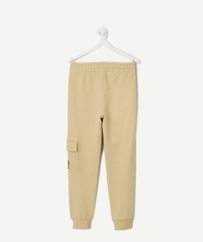 شلوار پسرانه 29675 سایز 3 تا 14 سال مارک Tapea Loeil