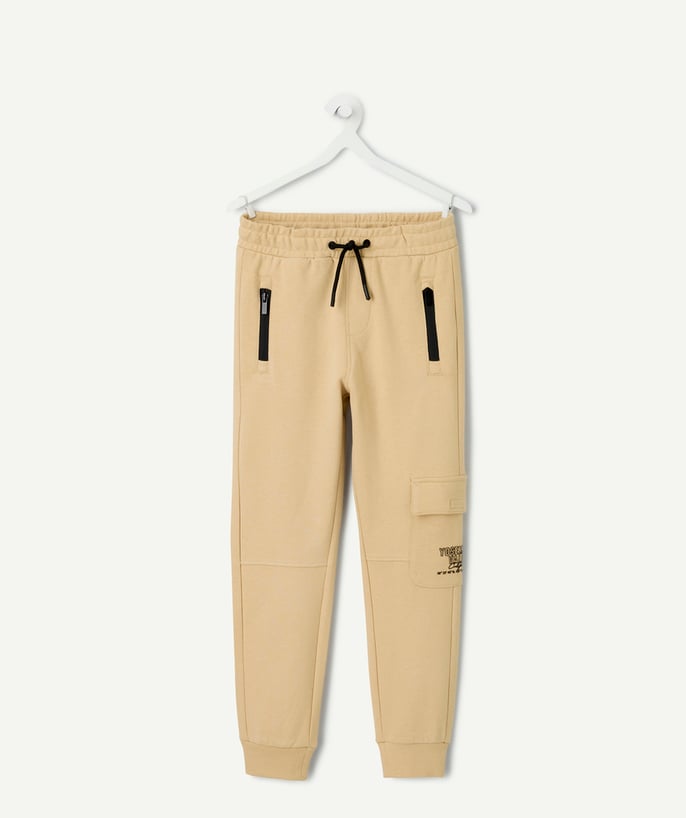 شلوار پسرانه 29675 سایز 3 تا 14 سال مارک Tapea Loeil