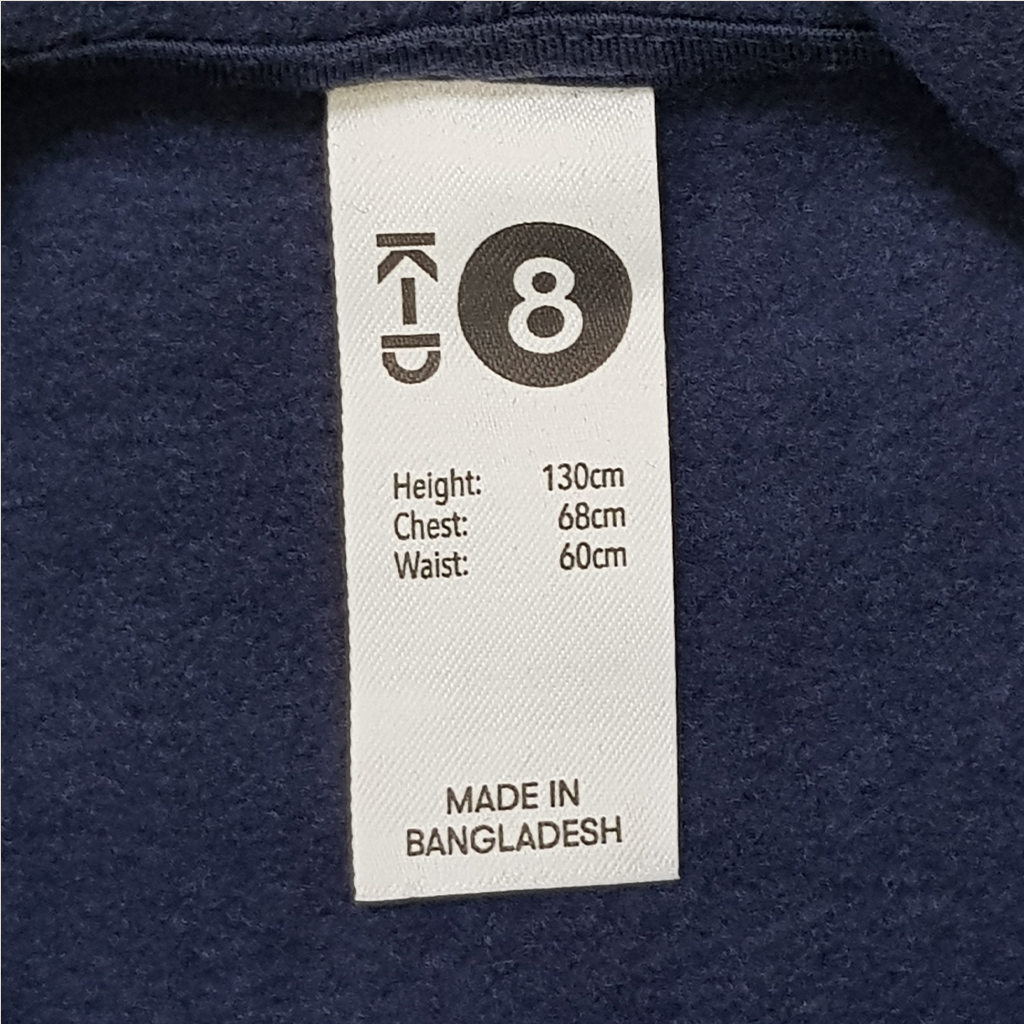 هودی پسرانه 29700 سایز 8 تا 16 سال مارک KD