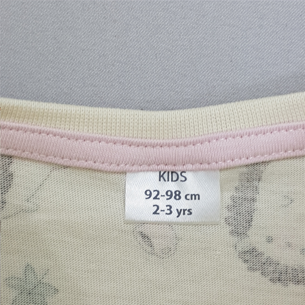 ست دخترانه 29909 سایز 2 تا 8 سال مارک Little Kids