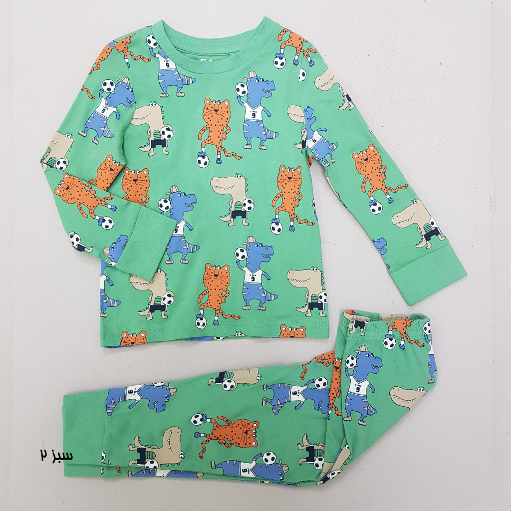 ست پسرانه 29592 سایز 2 تا 10 سال مارک C&A