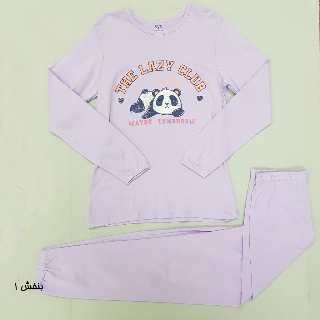 ست دخترانه 29630 سایز 10 تا 15 سال مارک OVS