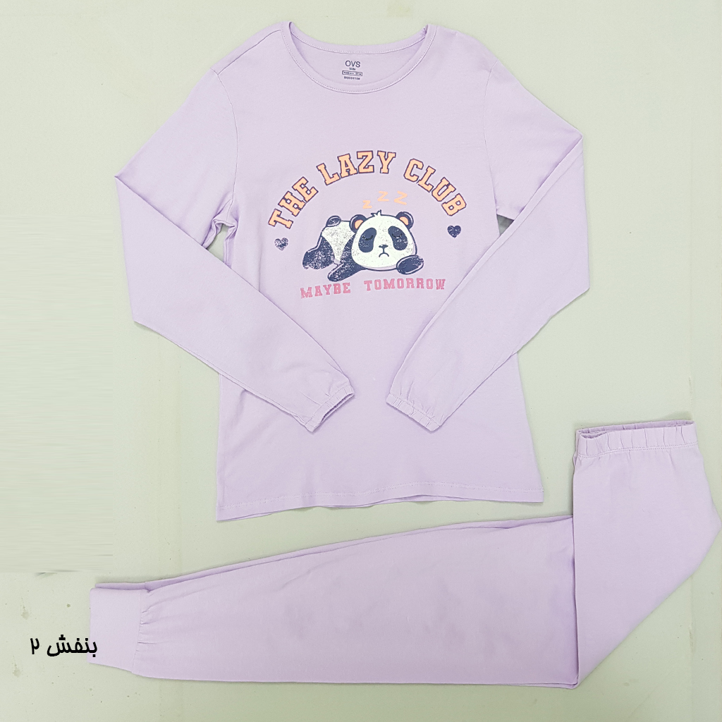 ست دخترانه 29630 سایز 10 تا 15 سال مارک OVS