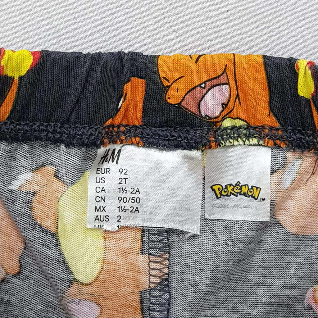 ست پسرانه 29956 سایز 1.5 تا 10 سال کد 1 مارک H&M   *