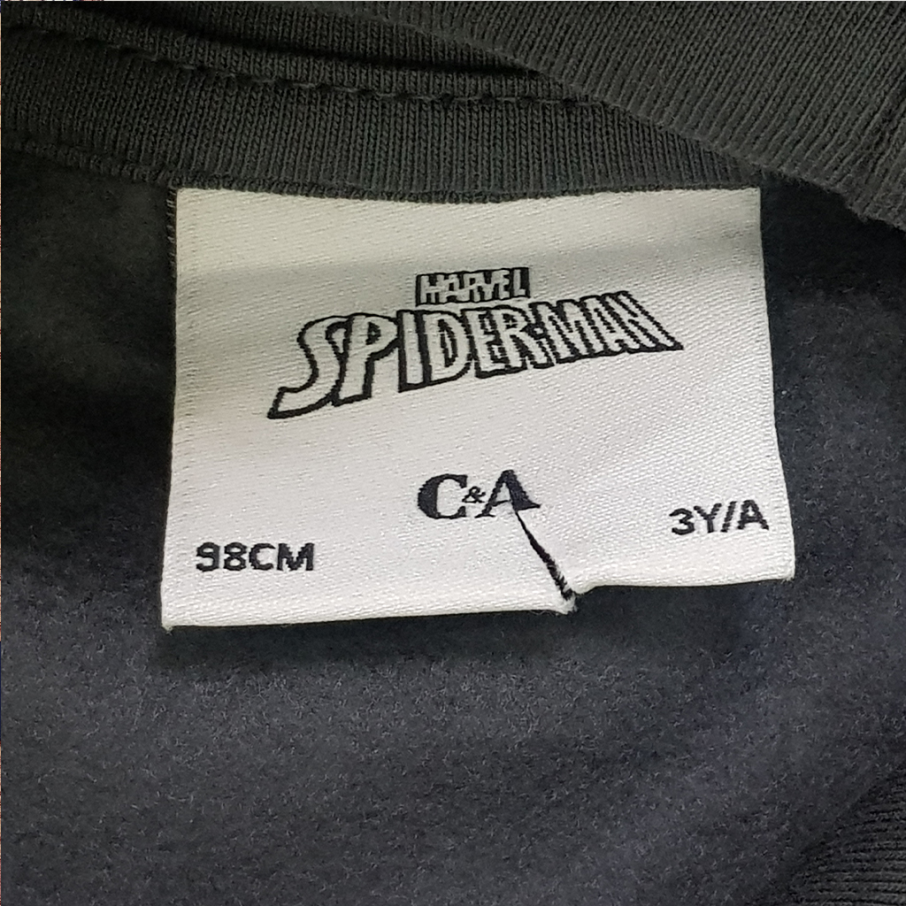 ست هودی و شلوار پسرانه 29917 سایز 3 تا 10 سال مارک C&A   *