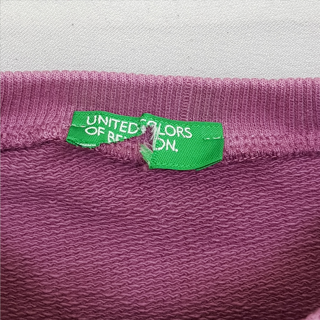 پلیور بچگانه 29368 سایز 6 تا 14 سال