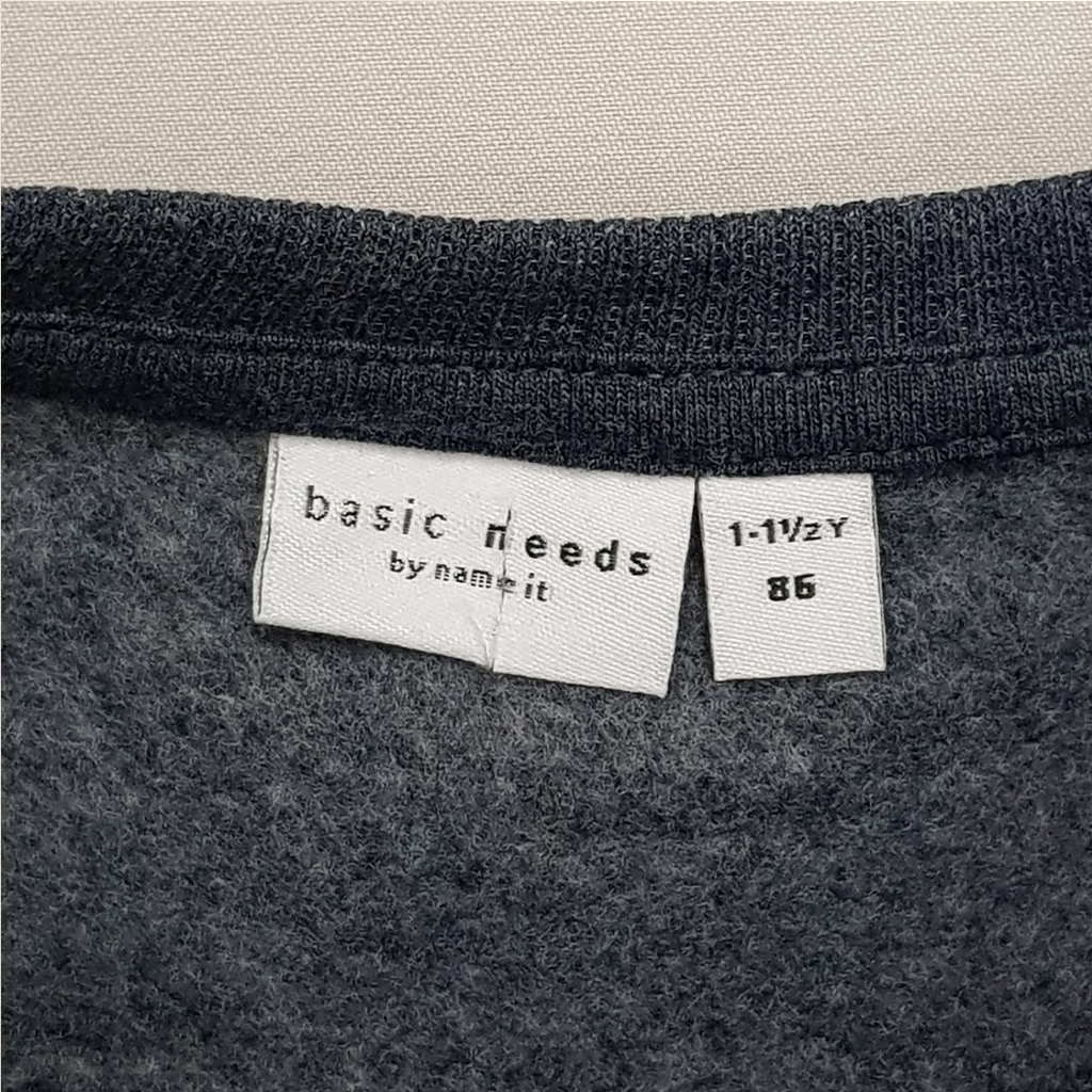 ست پلیور شلوار پسرانه 29492 سایز 1 تا 14 سال مارک NameIt   *