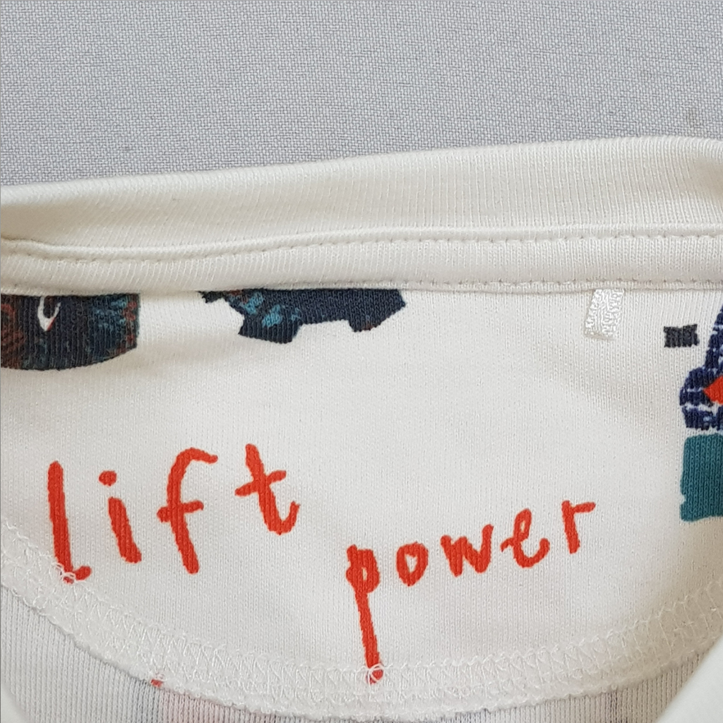 ست پسرانه 29948 سایز 1.5 تا 8 سال