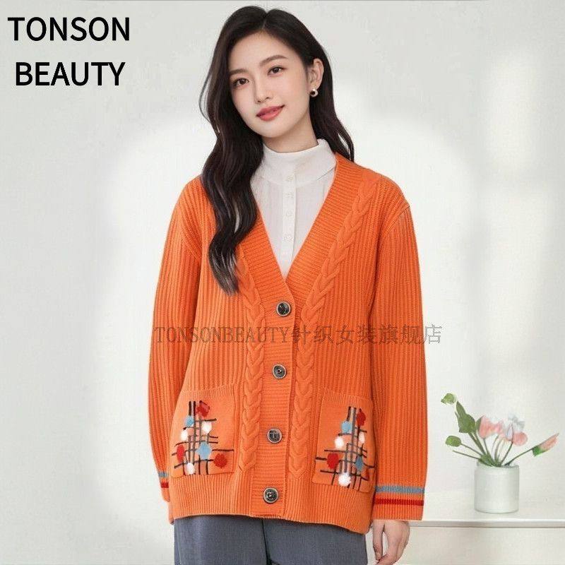 بافت زنانه کد 418842