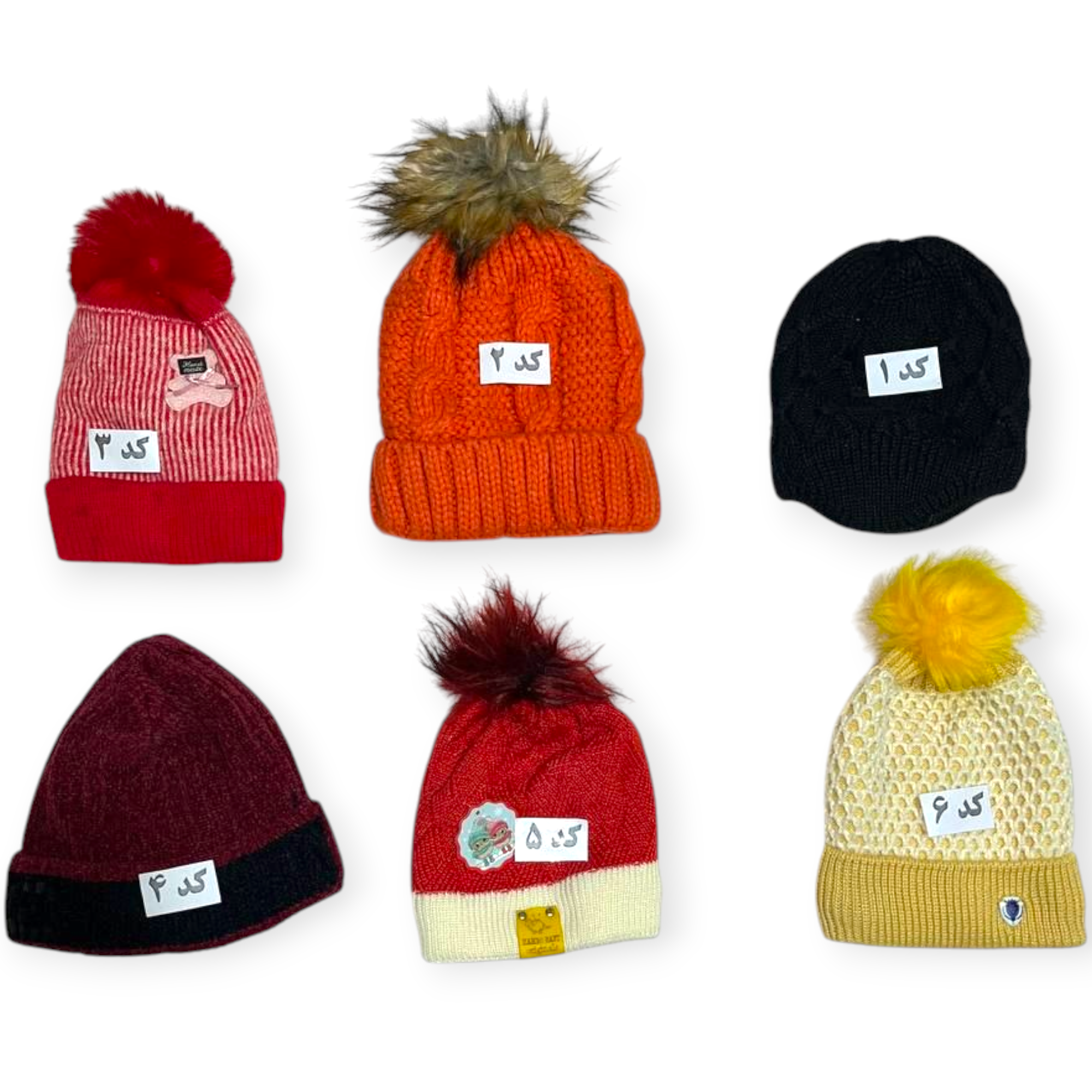 کلاه گرم بچگانه اسپورت کد 2205664