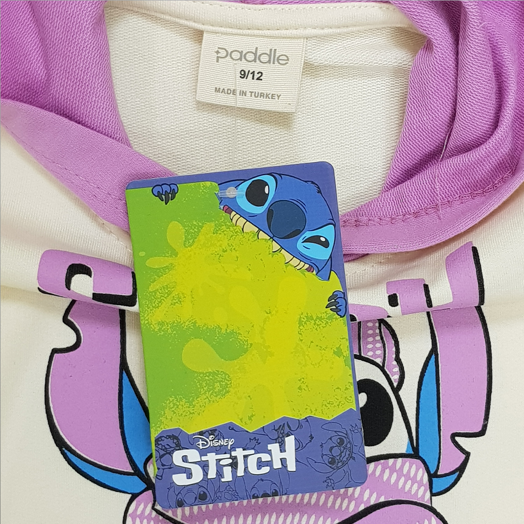 ست هودی و شلوار دخترانه 30024 سایز 9 ماه تا 11 سال