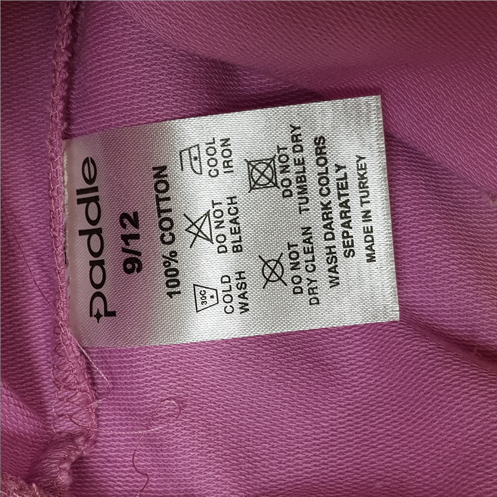 ست هودی و شلوار دخترانه 30024 سایز 9 ماه تا 11 سال