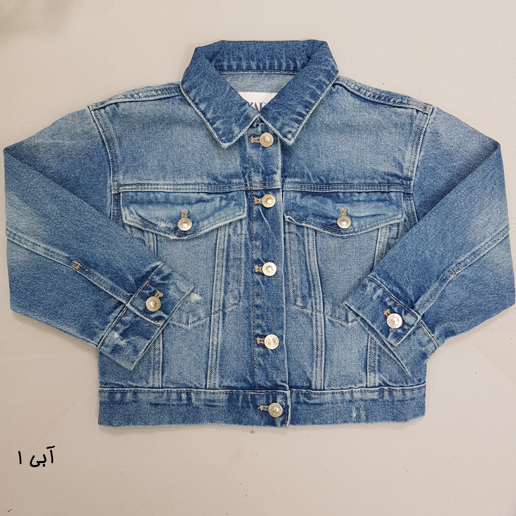 کت جینز 29713 سایز 6 تا 14 سال مارک ZARA