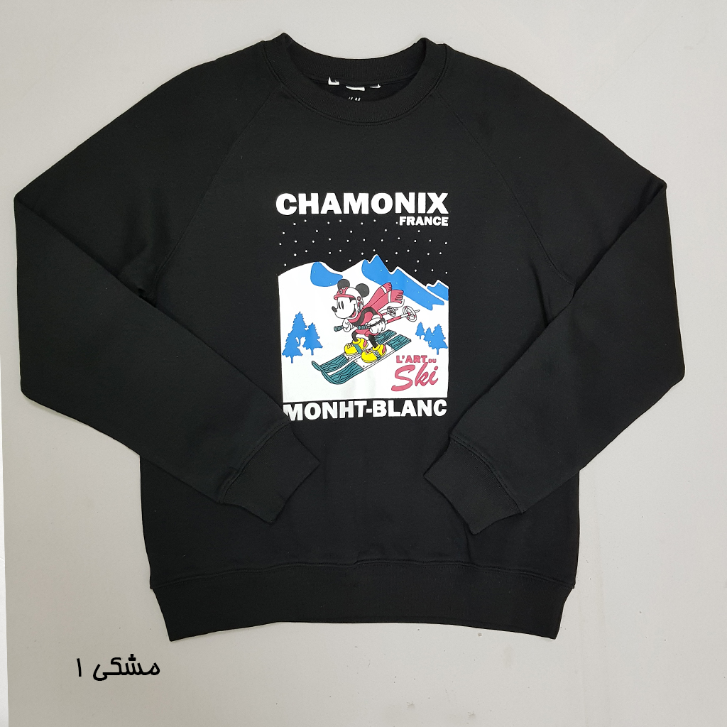 پلیور زنانه 30015 مارک H&M