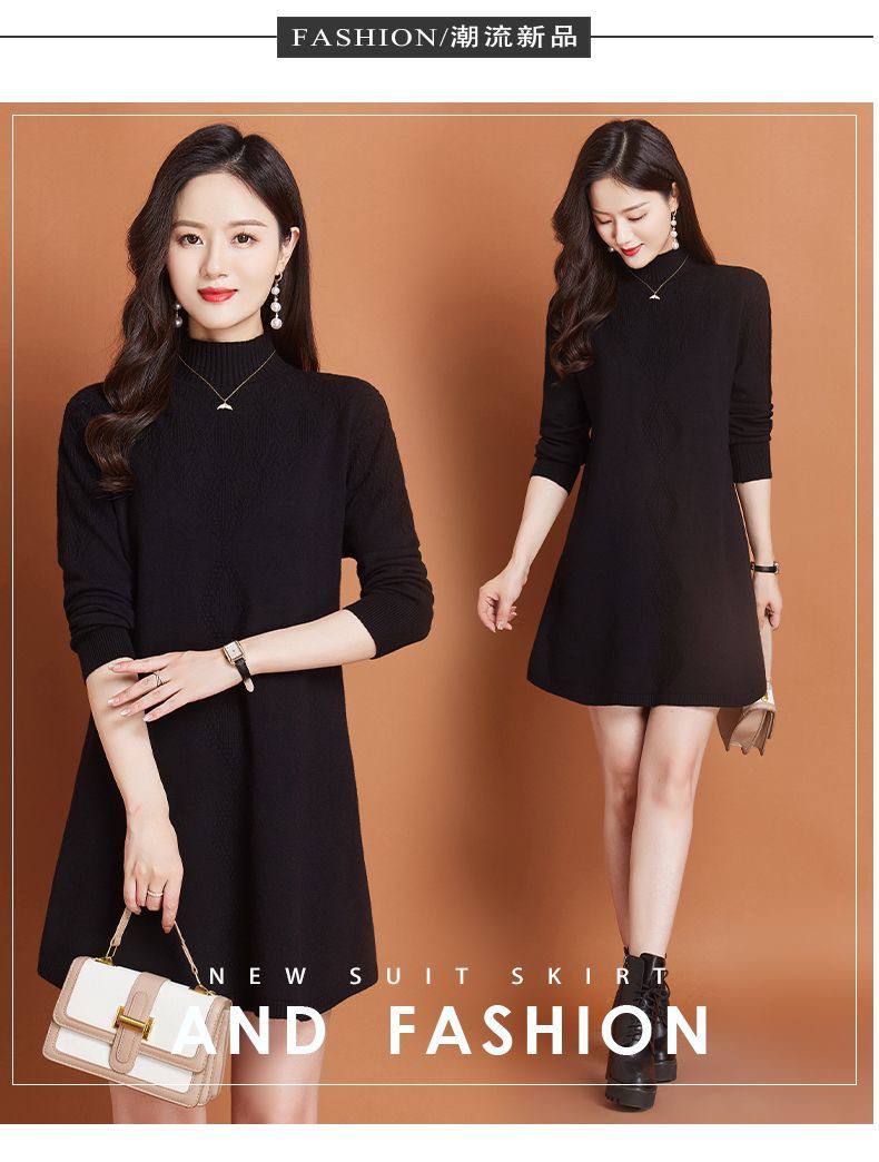 بافت زنانه کد 418850