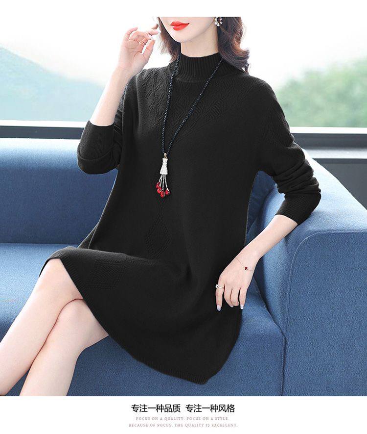 بافت زنانه کد 418850