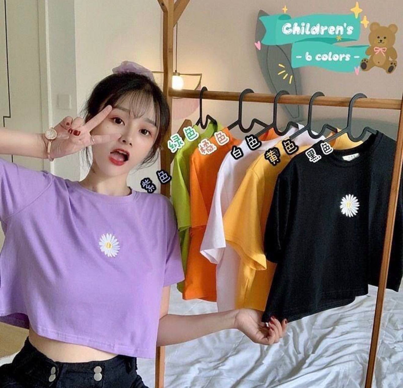 کراپ نخ پنبه طرح بابونه دخترانه کد 418859