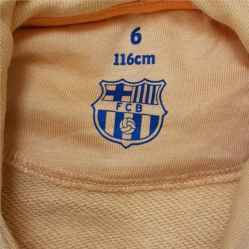 هودی پسرانه 29898 سایز 6 تا 14 سال   *