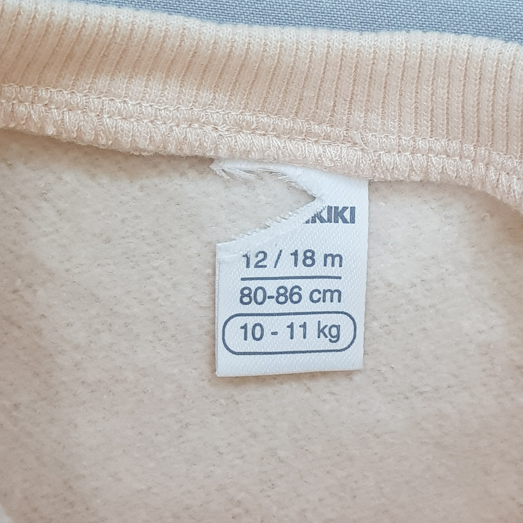 پلیور دخترانه 30057 سایز 12 ماه تا 8 سال مارک LC WAIKIKI