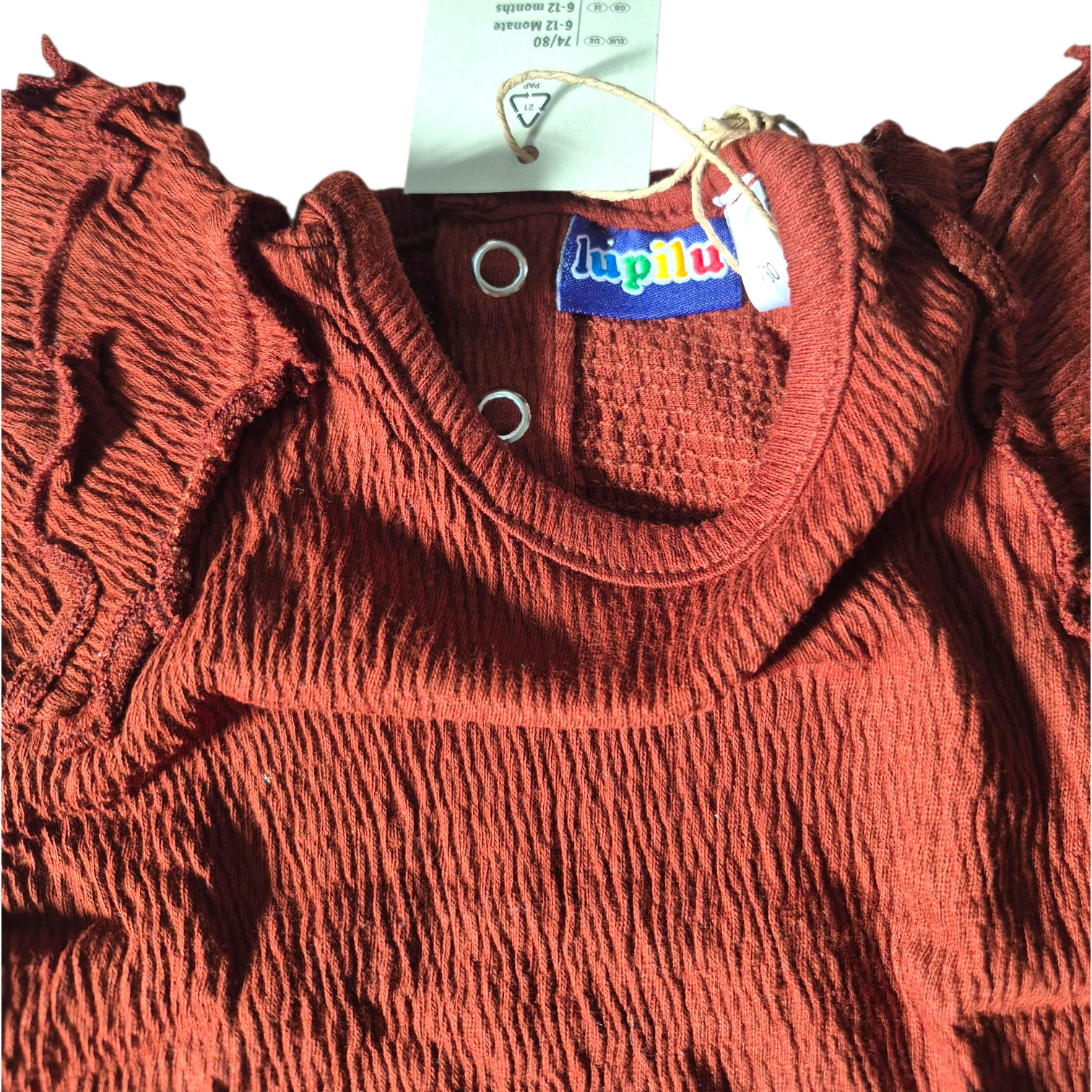 بادی نوزادی برند لوپیلو طرح مجلسی کد 2205663