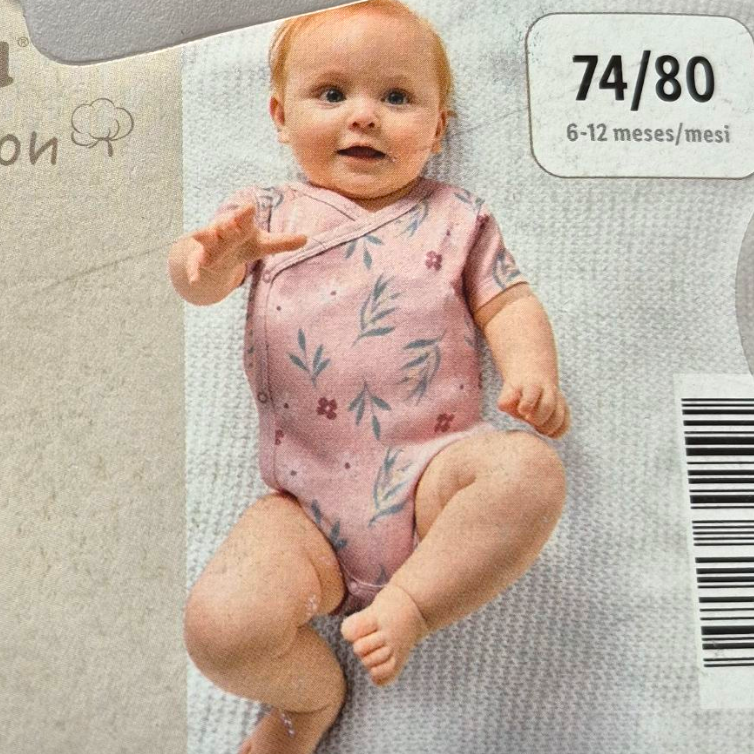 بادی دوبل نوزادی برند لوپیلو طرح گلدار کد 2205668