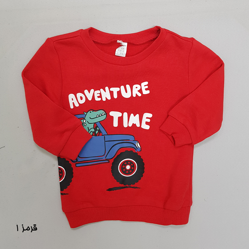 پلیور پسرانه 30066 سایز 9 ماه تا 7 سال مارک LC WAIKIKI