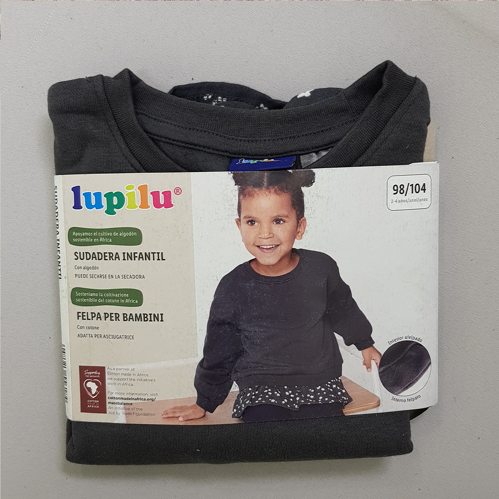 پلیور دخترانه 30042 سایز 3 تا 8 سال مارک LUPILU