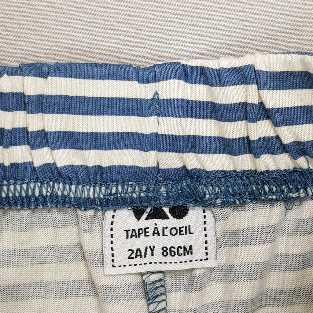 ست پسرانه 29645 سایز 2 تا 14 سال مارک Tapea Loeil