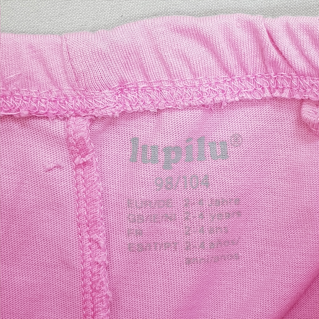 ست دخترانه 30038 سایز 3 تا 8 سال مارک LUPILU