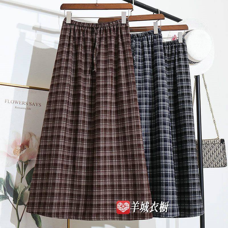 دامن نخ پنبه زنانه کد 418883