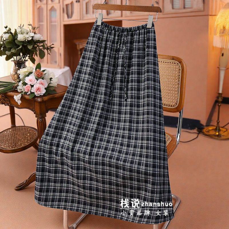 دامن نخ پنبه زنانه کد 418883