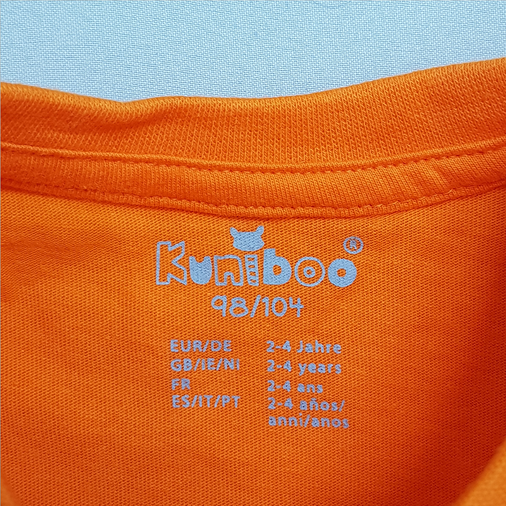 ست دخترانه 30045 سایز 3 تا 8 سال مارک LUPILU