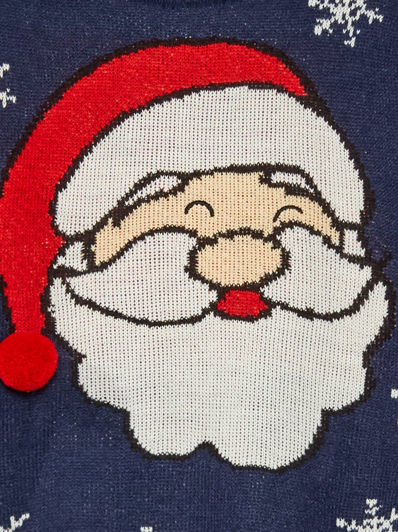 بافت پسرانه 30099 سایز 3 تا 12 سال مارک KIABI