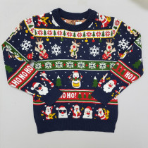 بافت پسرانه 30130 سایز 4 تا 14 سال