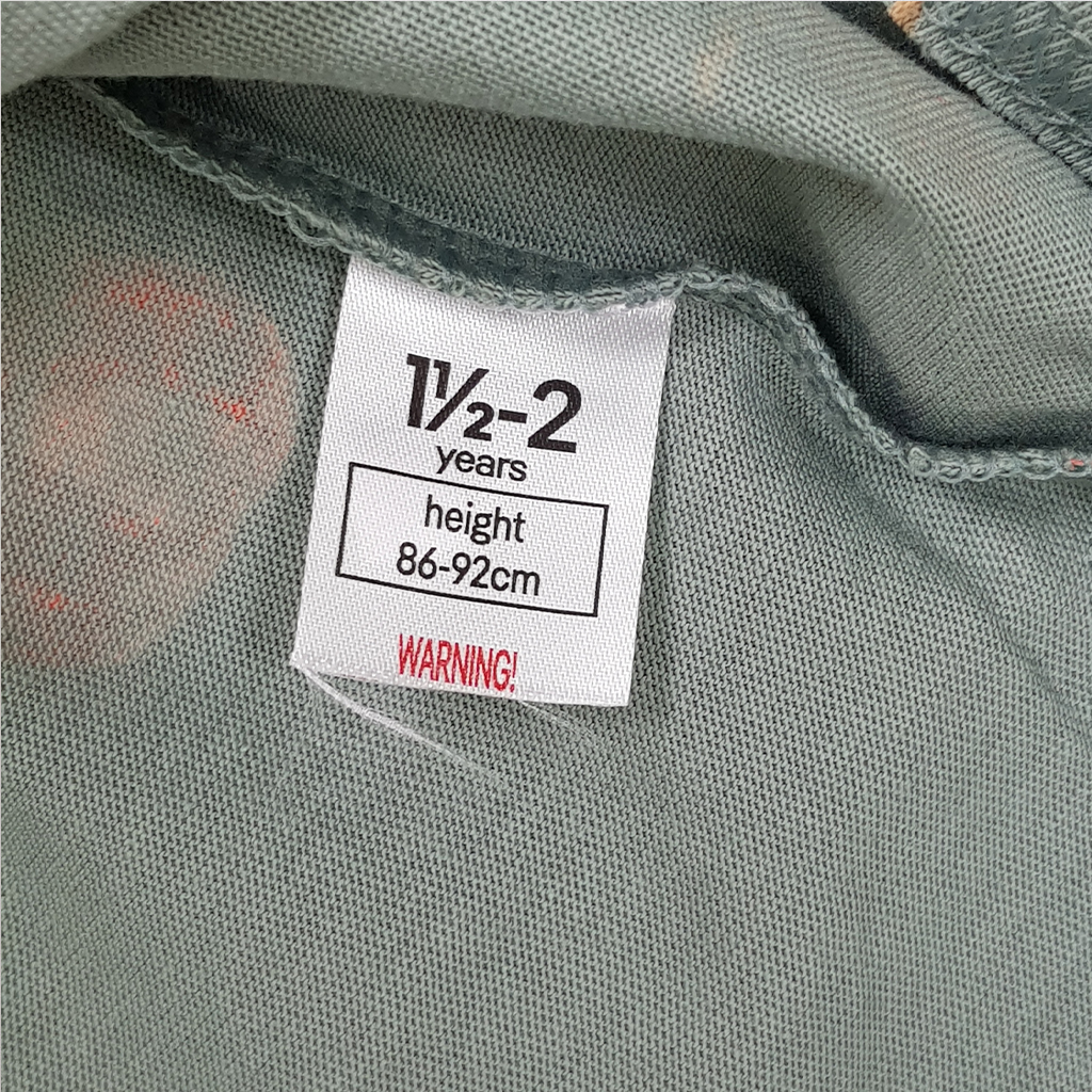 ست بچگانه 29946 سایز 1.5 تا 8 سال کد 3 مارک George