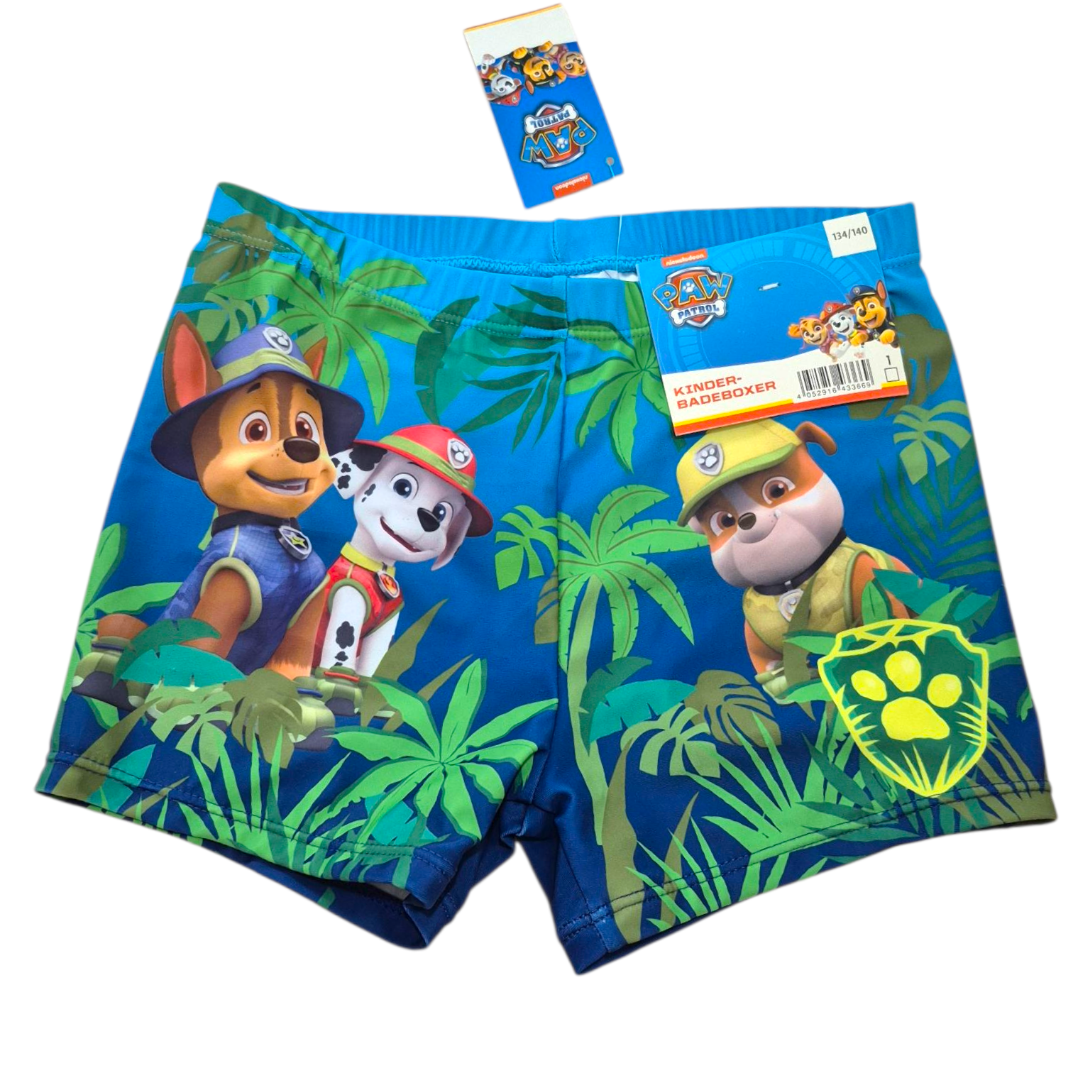 مایو پسرانه برند پاوپاترل کد 2205687