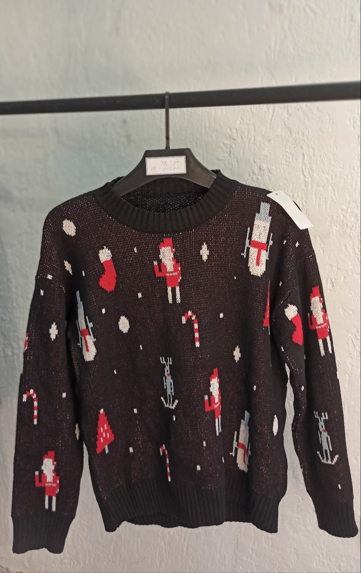 بافت زنانه کد 418926