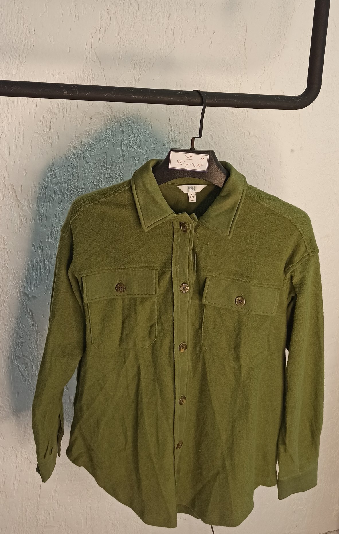 شومیز زنانه کد 418930