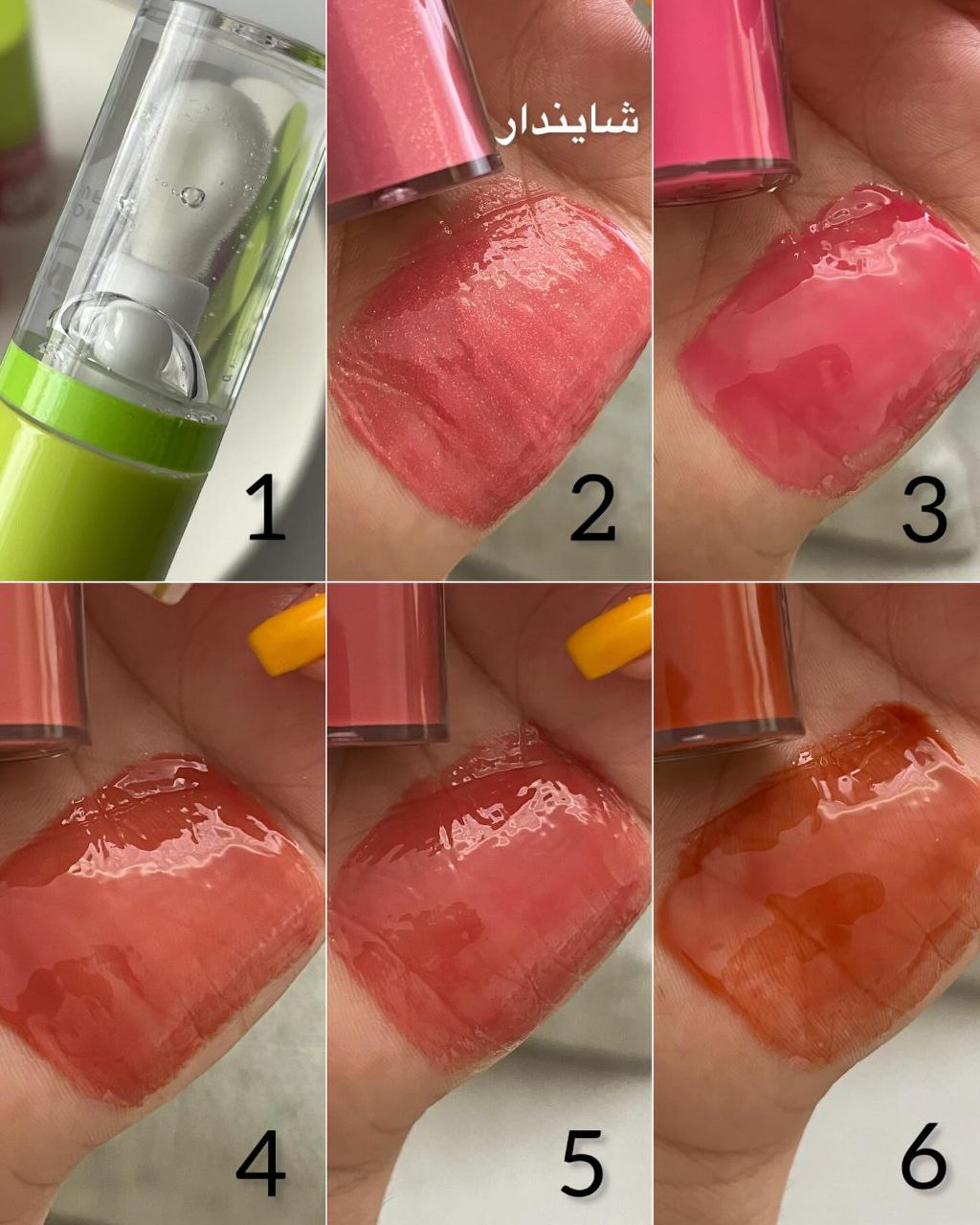 لیپ گلاس های تپلی آرت اسکین زنانه کد 418933